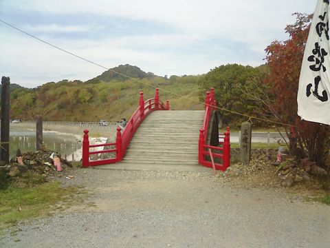 三途の川